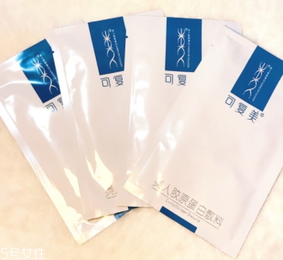 可復美面膜怎么樣？超高回購率的醫(yī)美面膜