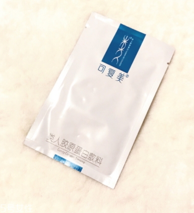 可復美面膜怎么樣？超高回購率的醫(yī)美面膜