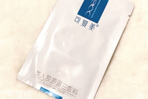 可復(fù)美面膜用完洗臉不？敏感肌膚瘋狂打call