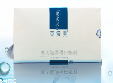 可復(fù)美面膜用完洗臉不？敏感肌膚瘋狂打call