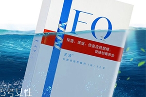 芙清面膜用完要不要洗？