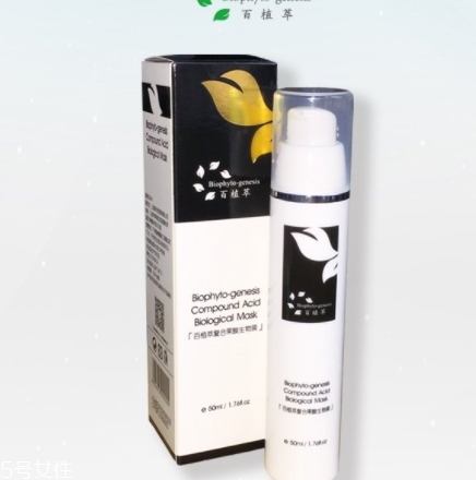 百植萃果酸生物膜怎么用？讓痘痘粉刺遠離你