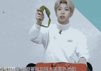 范丞丞悲傷蛙眼罩什么牌子哪里買？