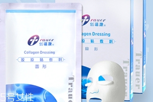 創(chuàng)?？得婺び猛暌磫?？