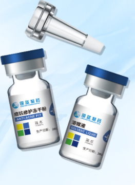 海本凍干粉怎么用？海本凍干粉使用心得