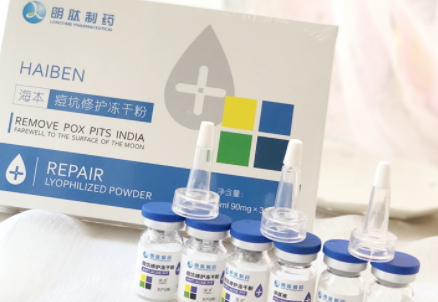 海本凍干粉怎么樣？海本凍干粉有激素嗎？