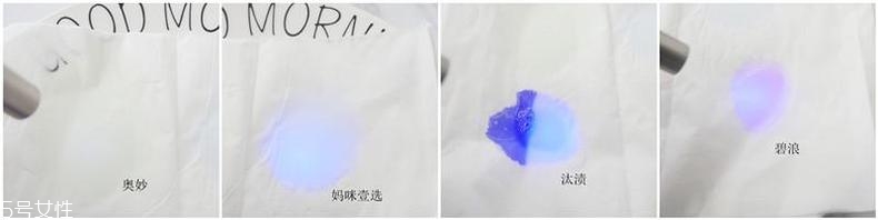 洗衣凝珠哪個(gè)牌子好用 4個(gè)熱門品牌對比評測