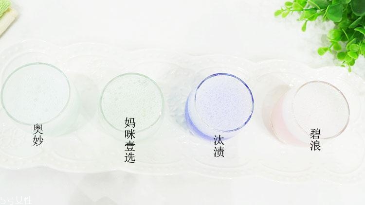 洗衣凝珠哪個(gè)牌子好用 4個(gè)熱門品牌對比評測