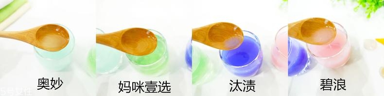洗衣凝珠哪個(gè)牌子好用 4個(gè)熱門品牌對比評測