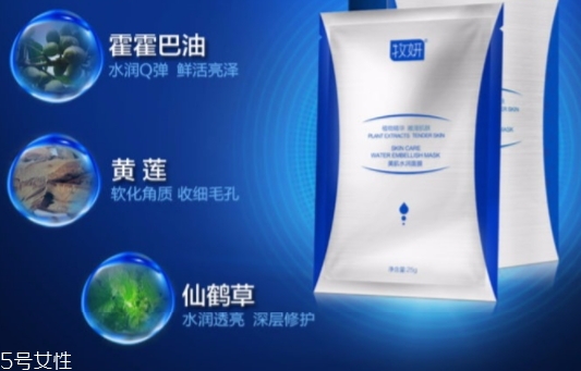 牧妍哪個(gè)國家的牌子？
