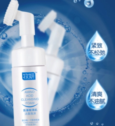 牧妍氨基酸洗面奶怎么用？自帶刷頭的洗面奶