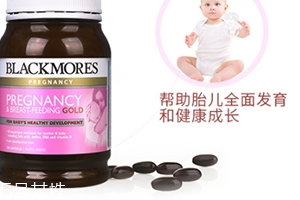 黃金素和鈣片可以一起吃嗎？