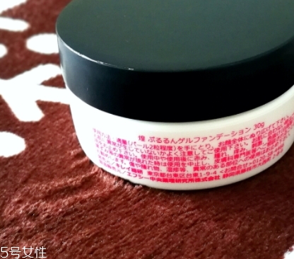 粉底霜怎么用？粉底霜這個(gè)步驟使用才正確