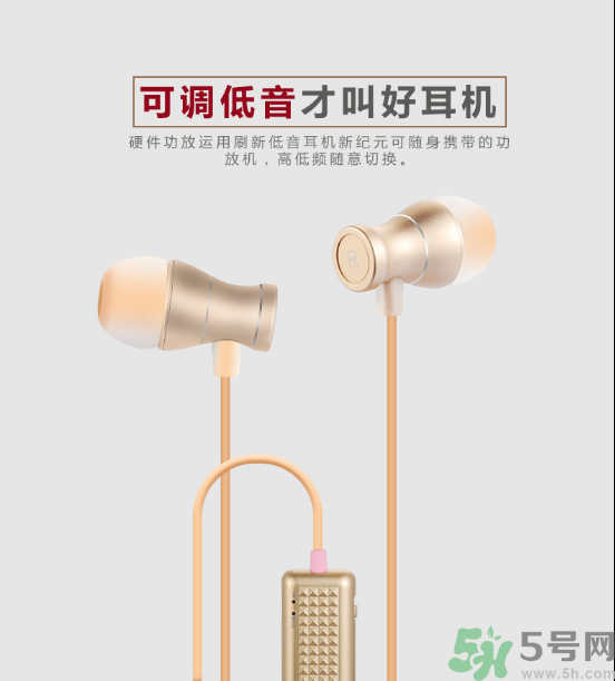 大唐銀河3D耳機(jī)怎么樣？大唐3D耳機(jī)效果好嗎？