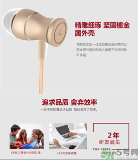 大唐銀河3D耳機(jī)怎么樣？大唐3D耳機(jī)效果好嗎？
