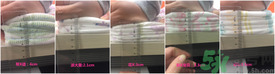 派大星紙尿褲怎么樣？派大星紙尿褲好用嗎？