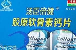 軟骨素是什么成分？屬于化學(xué)成分