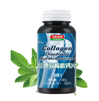 軟骨素是什么成分？屬于化學(xué)成分