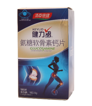 軟骨素是激素嗎？沒有激素成分
