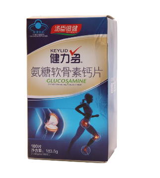 軟骨素是氨基葡萄糖嗎？
