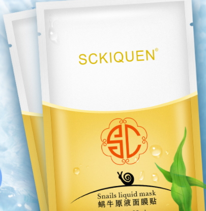 sckiquen面膜怎么樣？sckiquen為什么很便宜