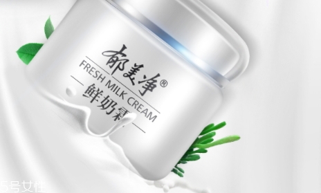 郁美凈鮮奶霜適合什么年齡？