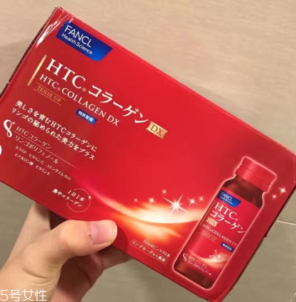 fancl膠原蛋白口服液有效果嗎？