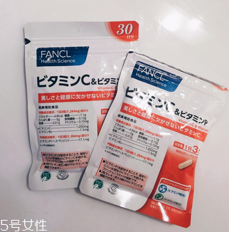 fancl維生素c怎么樣？值得購買