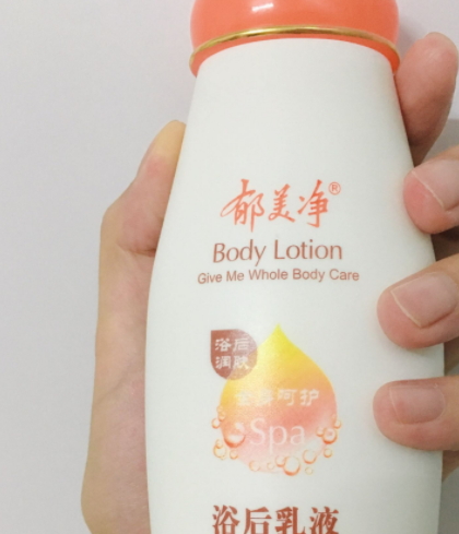 郁美凈適合什么膚質(zhì)？油性膚質(zhì)不建議郁美凈