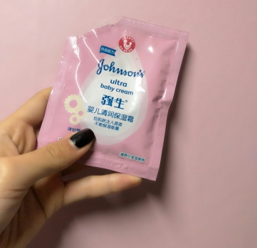 郁美凈和強生哪個好？還是郁美凈更值得入手