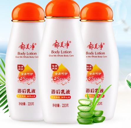 郁美凈和強生哪個好？還是郁美凈更值得入手