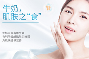 郁美凈和大寶哪個(gè)好？適合的人群定位不一樣