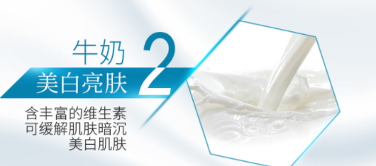 郁美凈和大寶哪個(gè)好？適合的人群定位不一樣