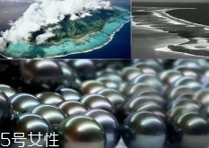 南洋珍珠是海水珍珠嗎？