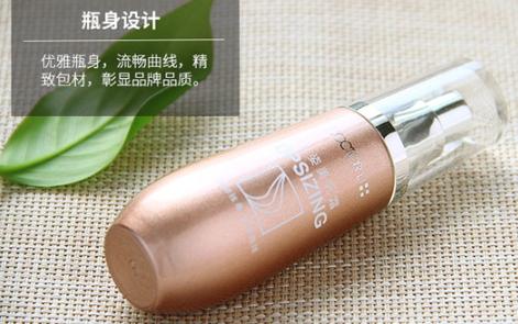 胸部按摩霜哪個牌子好？傲人胸部按摩出來