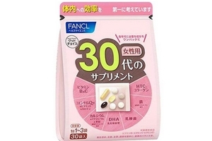 fancl綜合維生素怎么樣？