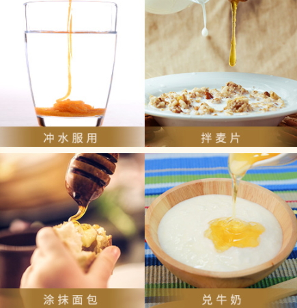 沃森麥盧卡蜂蜜用溫水還是冷水沖服？