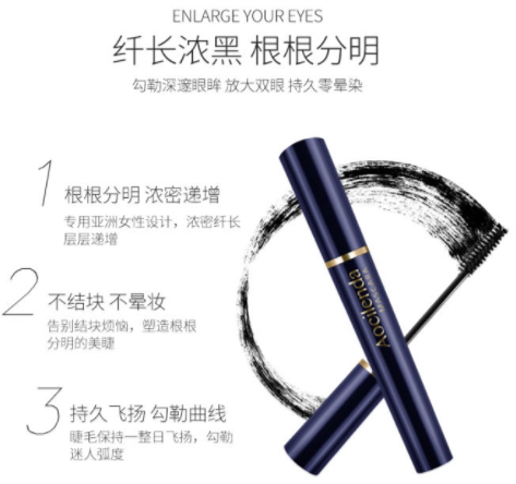 澳蘭黛是哪個國家的？澳蘭黛是國產(chǎn)的嗎？