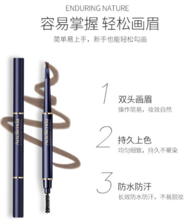 澳蘭黛是哪個國家的？澳蘭黛是國產(chǎn)的嗎？