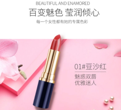 澳蘭黛是哪個國家的？澳蘭黛是國產(chǎn)的嗎？