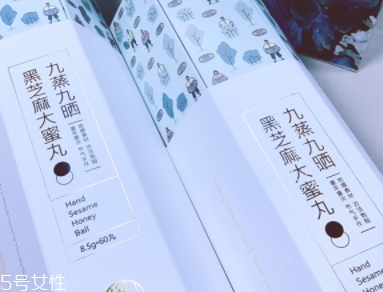 黑芝麻丸小孩能吃嗎？黑芝麻丸什么人不能吃