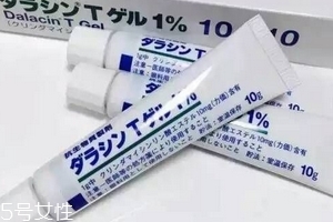 佐藤祛痘膏含激素嗎？佐藤祛痘膏安全嗎？