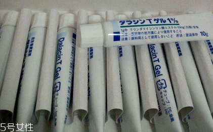 佐藤祛痘膏怎么樣？佐藤祛痘膏效果