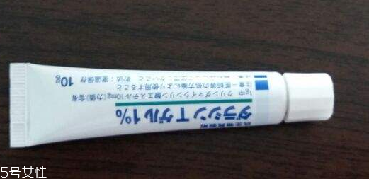 佐藤祛痘膏怎么樣？佐藤祛痘膏效果