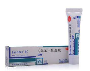 班賽有激素嗎？班賽成分安全嗎？