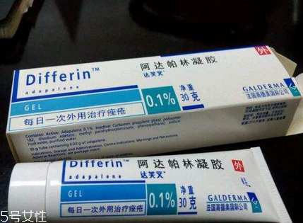 班賽為什么不能晚上用？班賽不能晚上用是真的嗎？