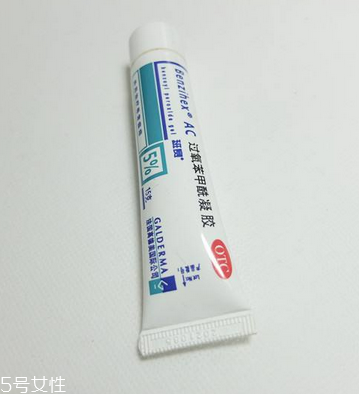 班賽會留痘印嗎？用班賽祛痘會有痘印嗎？