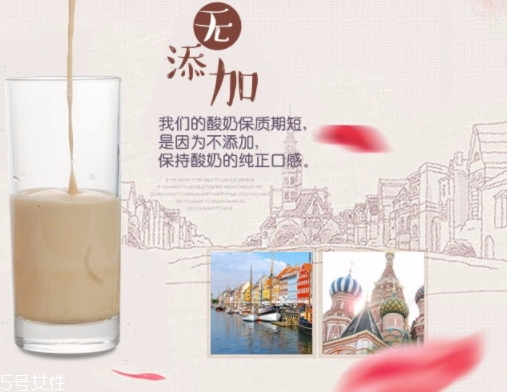 俄羅斯烤酸奶多少錢一箱？俄羅斯烤酸奶多少錢一瓶