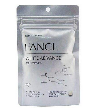 fancl美白丸有激素嗎？fancl美白丸是否含激素