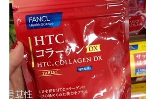 fancl膠原蛋白片怎么樣？fancl膠原蛋白片值得買嗎